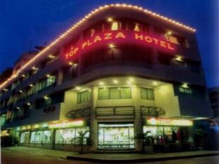 Top Plaza Hotel Диполог Екстериор снимка